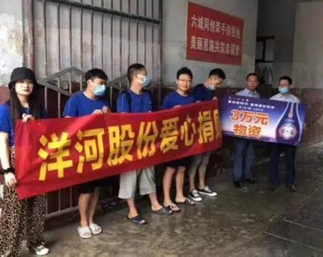 湖南湖北汛情最新报告，抗击洪涝，保卫家园