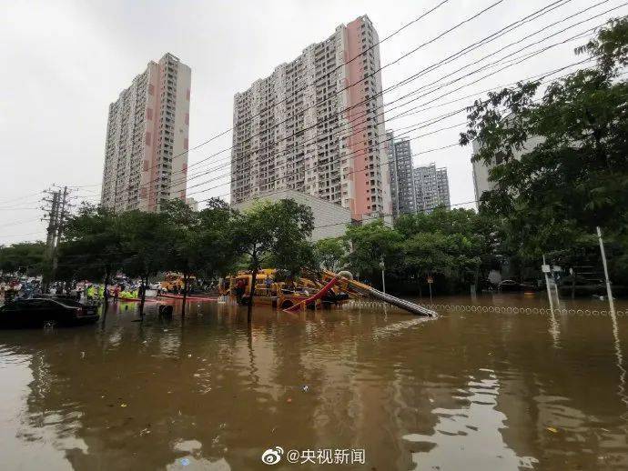 武汉汛情最新信息及全力以赴共克时艰的应对努力