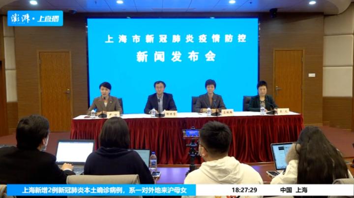 北京新肺炎最新通报，疫情动态与防控措施更新
