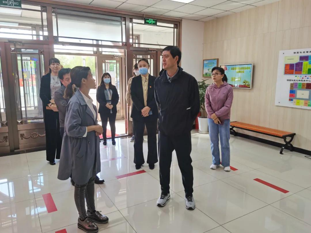 商会章程 第117页