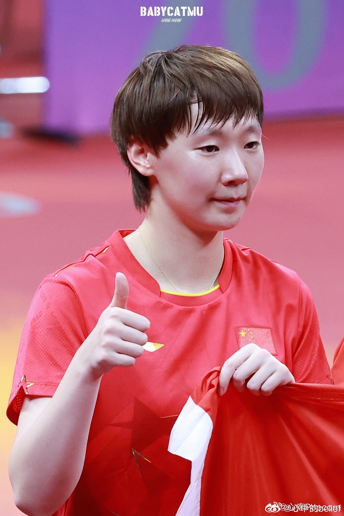 乒坛女将王曼昱再度崛起，最新排名揭晓！