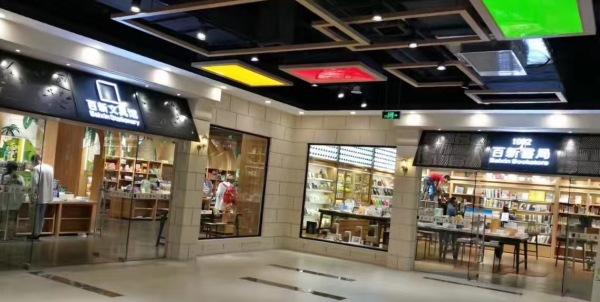 最新款文具重塑学习与工作的未来体验