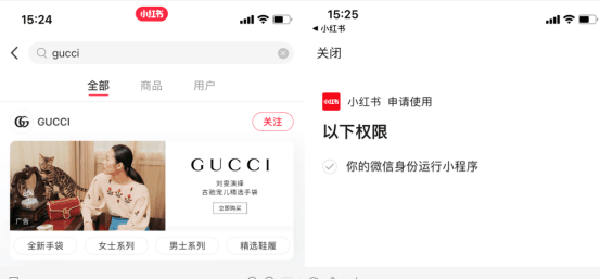 探索小红书互赞热潮背后的力量与策略，最新互赞指南