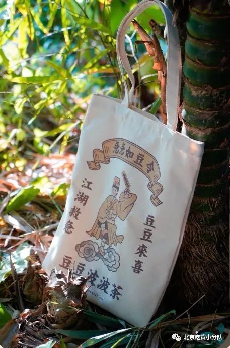 喜茶创新外卖袋设计，环保与时尚并存的完美融合