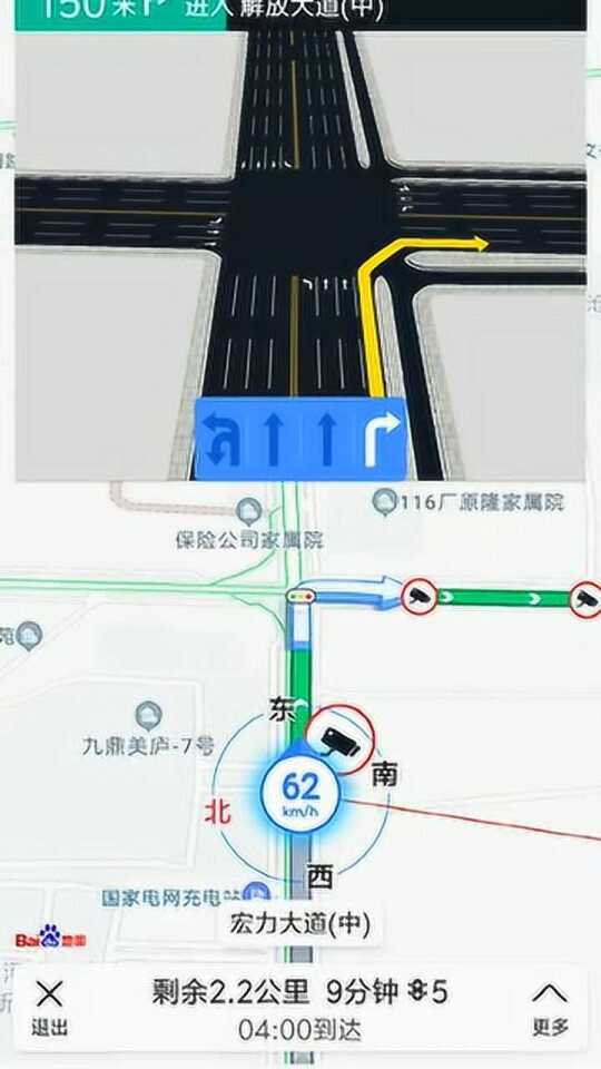 高德全新升级导航，引领未来的智能导航之选（高德导航2025最新版）