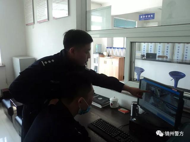 锦州诈骗案最新进展披露，细节曝光，社会警示警钟敲响
