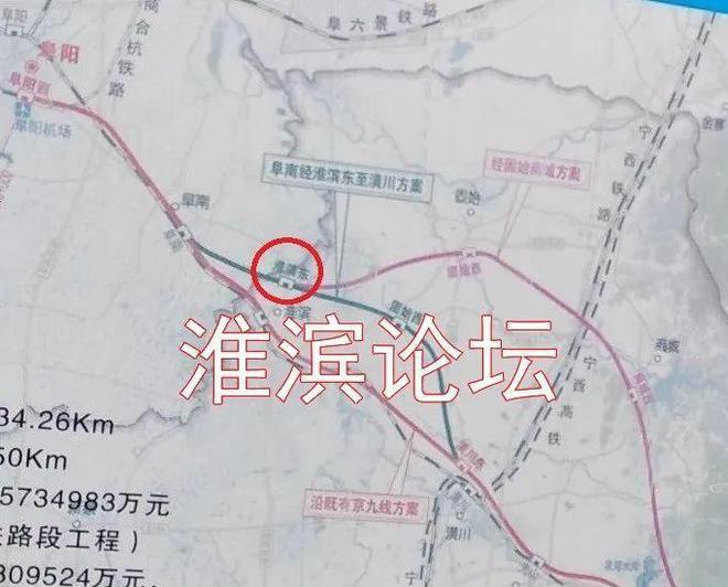 淮滨最新动态，城市发展与变迁的脉搏