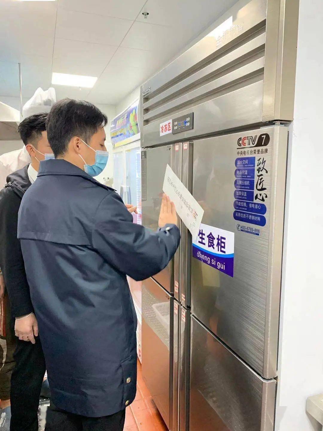疫情最新动态，宣传部报告更新汇总