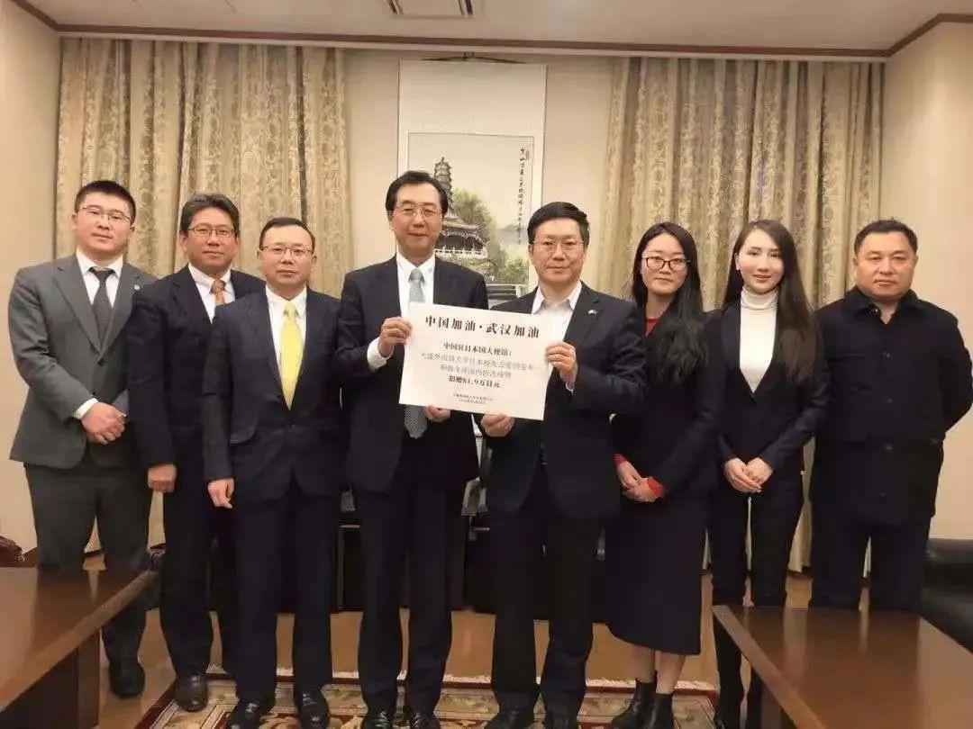 社会团体 第122页