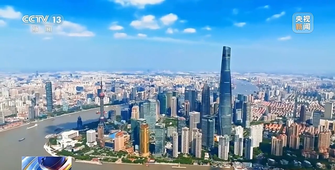 中央最新经济政策及其对经济发展的深远影响