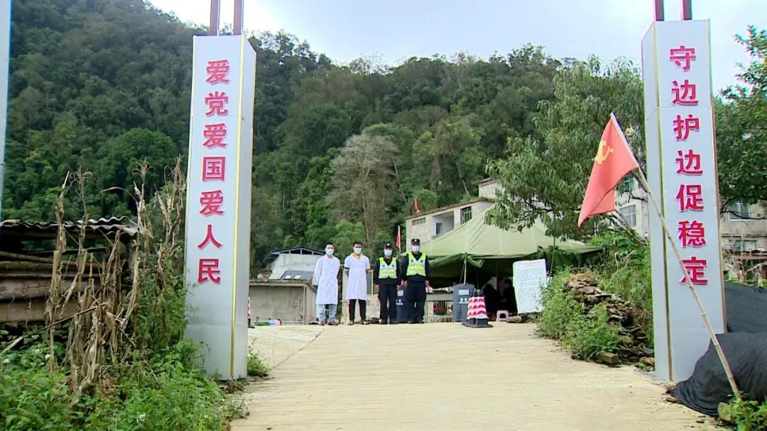 境外输入最新疫情情况及分析简报