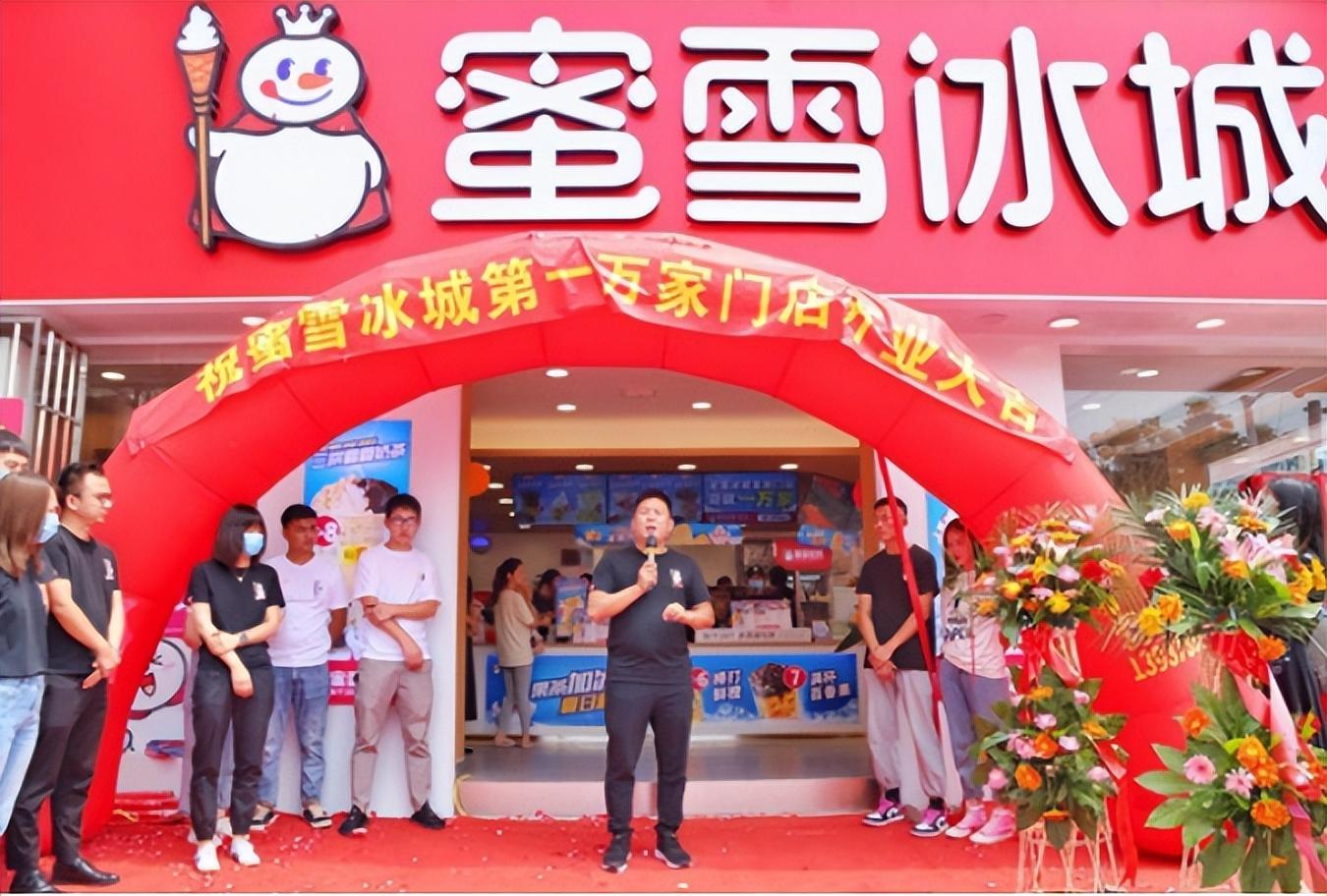 社会团体 第120页