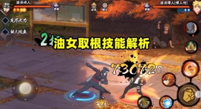 火影手游全新内容爆料，热血战斗即将震撼开启！