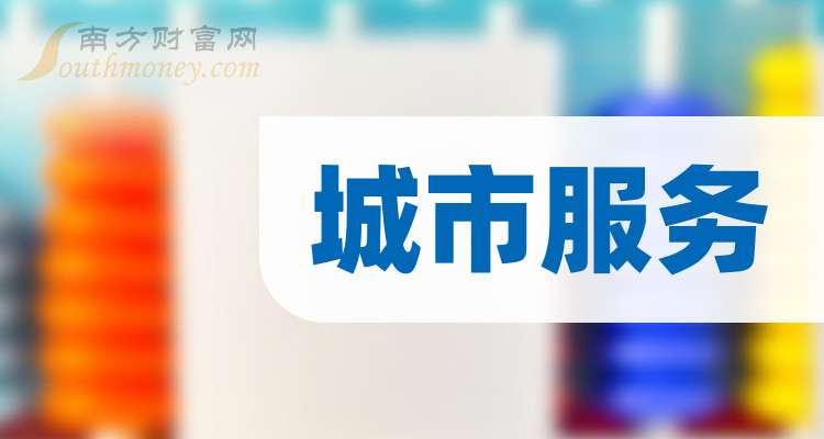 医疗大健康最新资讯，引领健康未来之路