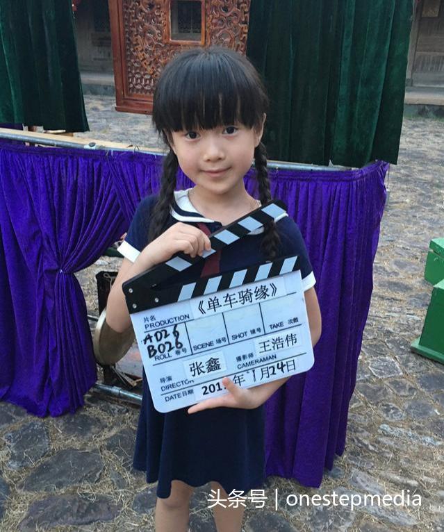 防盗门 第113页