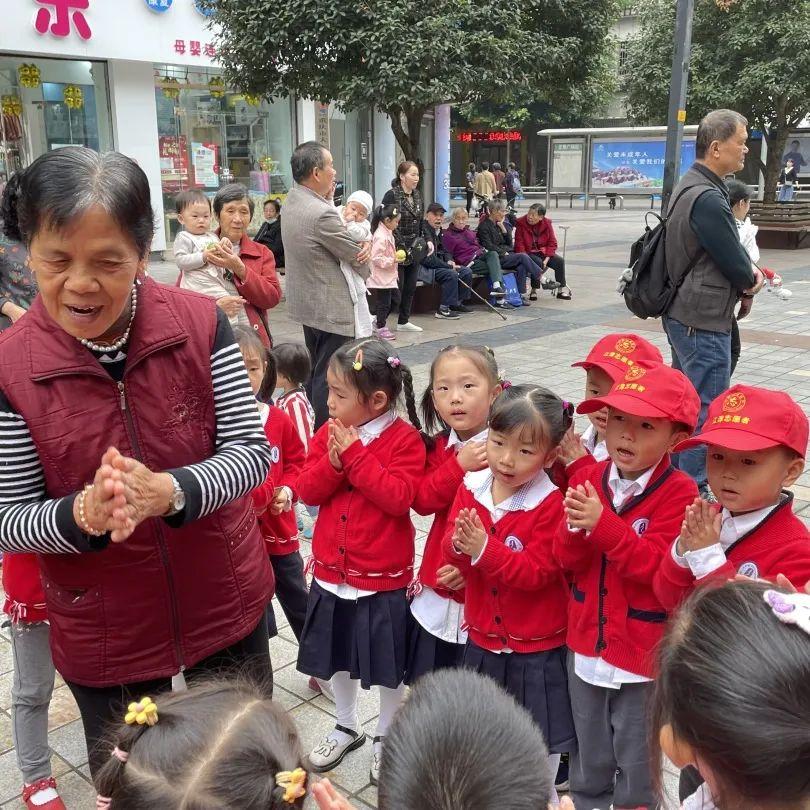 重庆幼儿园最新动态，创新与发展引领幼教新风潮