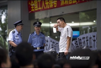 警察涨薪最新动态，2019年分析与展望