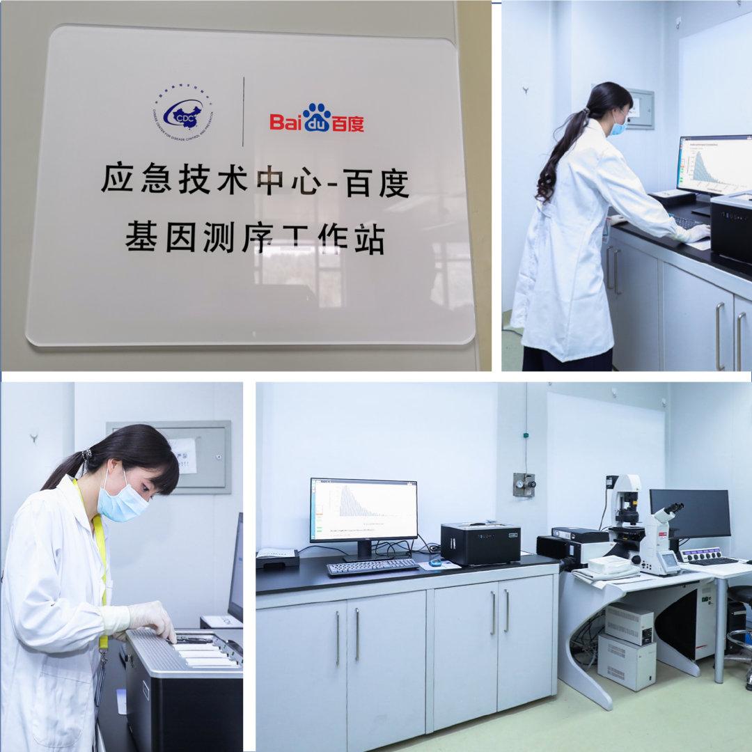 全球疫情二代挑战与应对策略，最新动态及思考