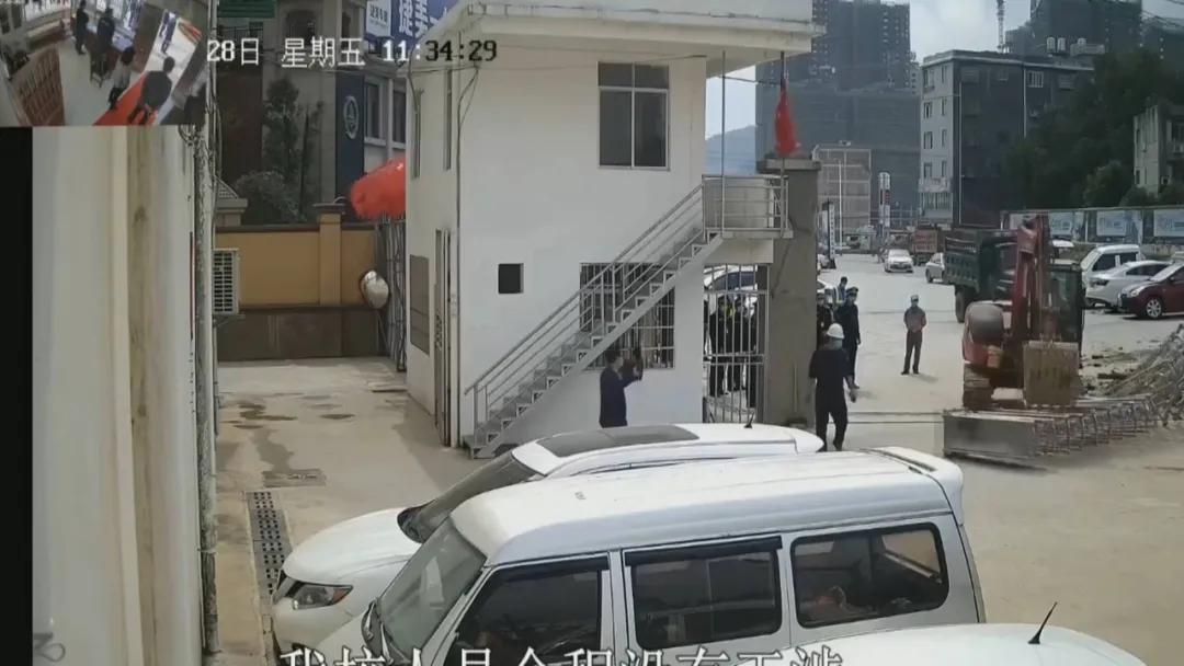 关于局长强拆校门事件的最新进展及其引发的权力与民意深思
