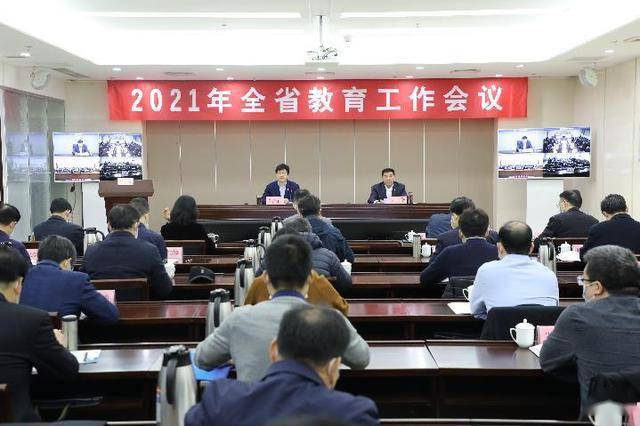 钢质安全门 第117页