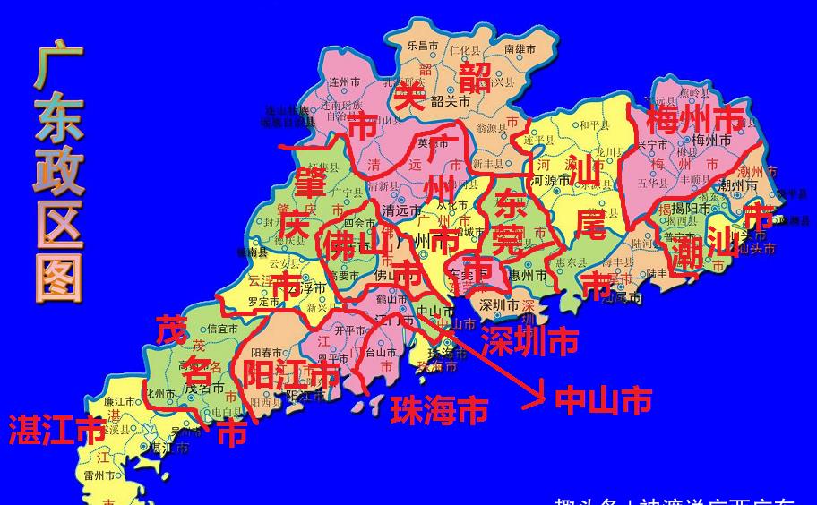 广东城市合并新动态，探索与启示