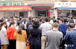 云霄县最新概览，县域发展状况一览无余