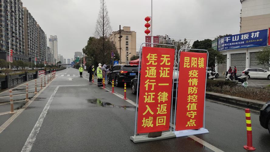 无锡封控小区最新动态与情况分析