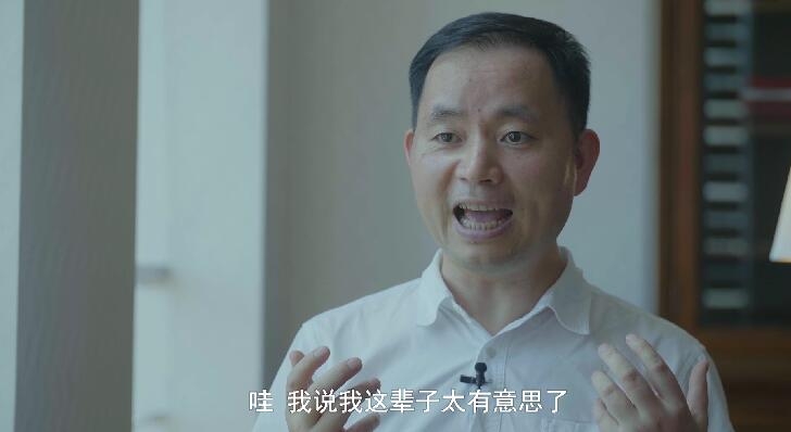 瑞根探索新时代，机遇与挑战的最新视角