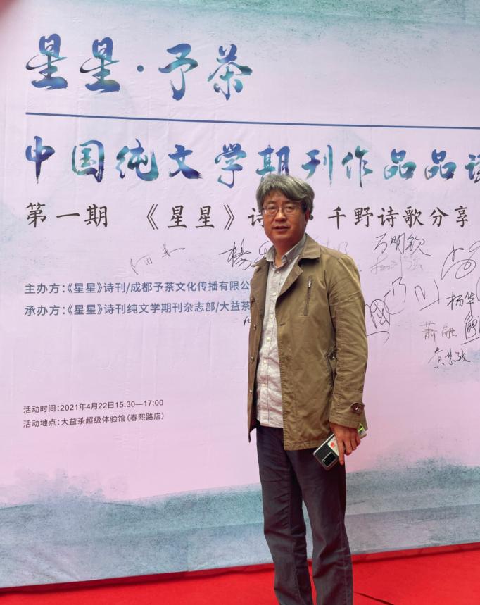 龚学敏最新诗歌，魅力与启示的探寻