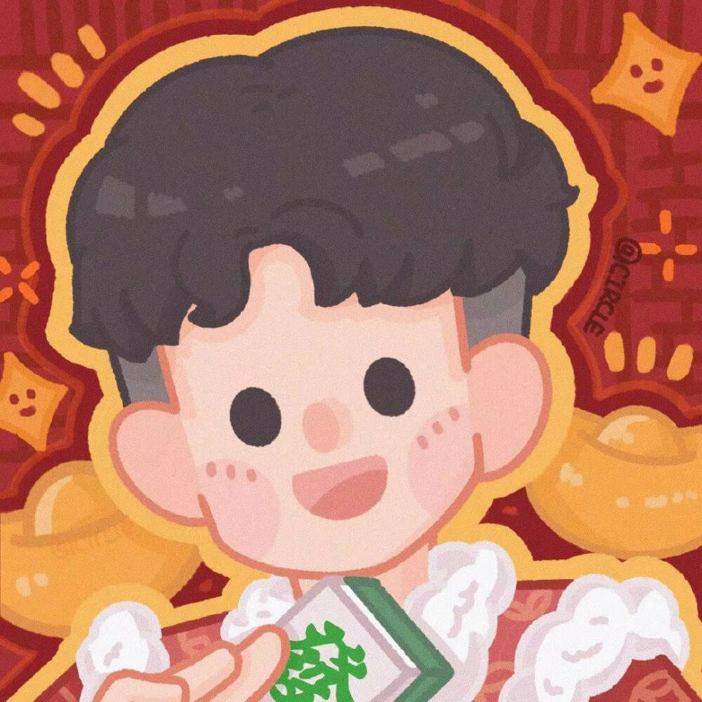 新年浪漫情头，迎接全新一年的喜悦与浪漫时光