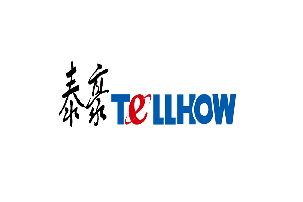 豪泰最新网站，引领未来的数字化平台先锋