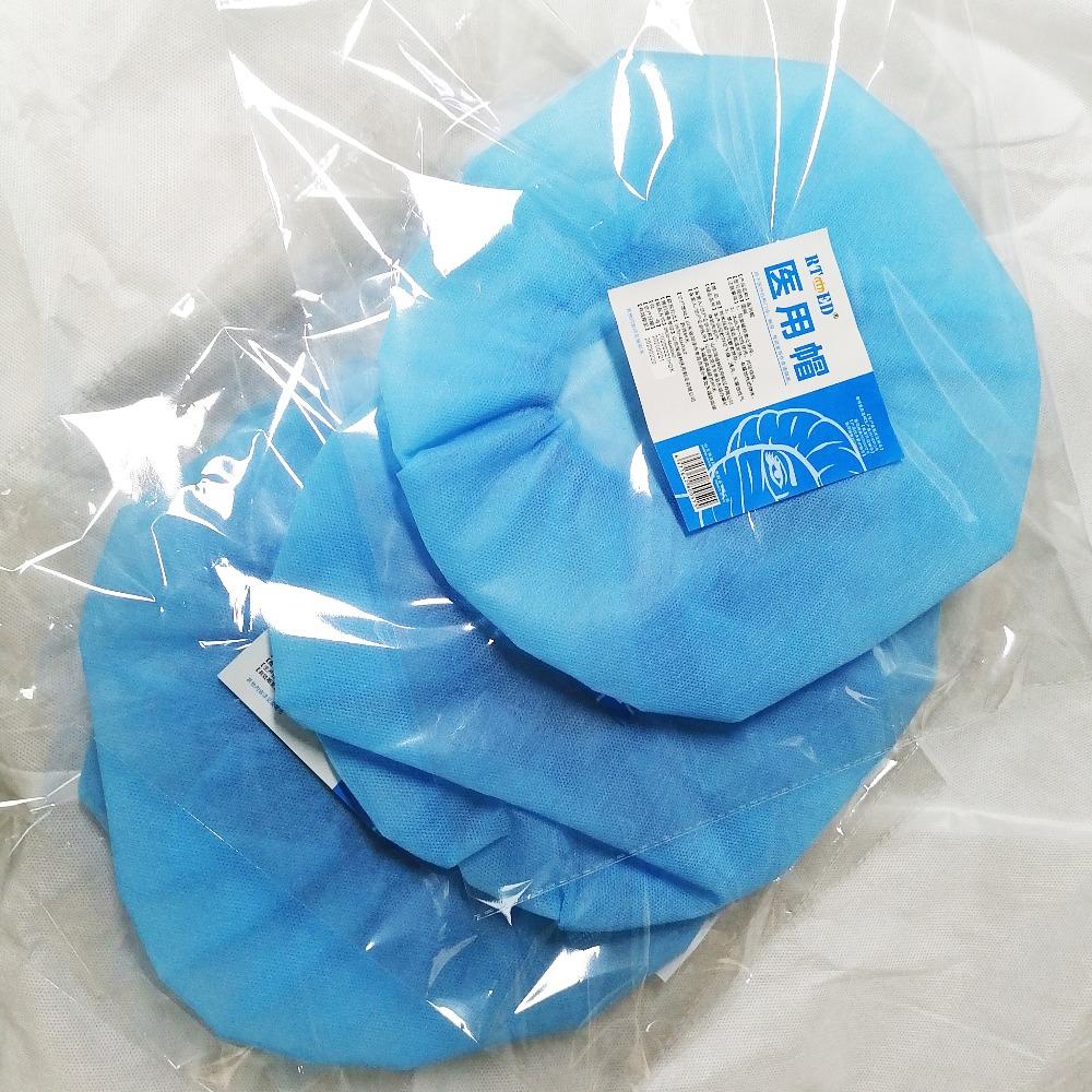 最新型隔离帽，改变防护方式的革命性变革产品