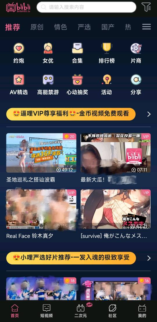 最新麻豆传媒在线观看，时尚与娱乐的完美交融