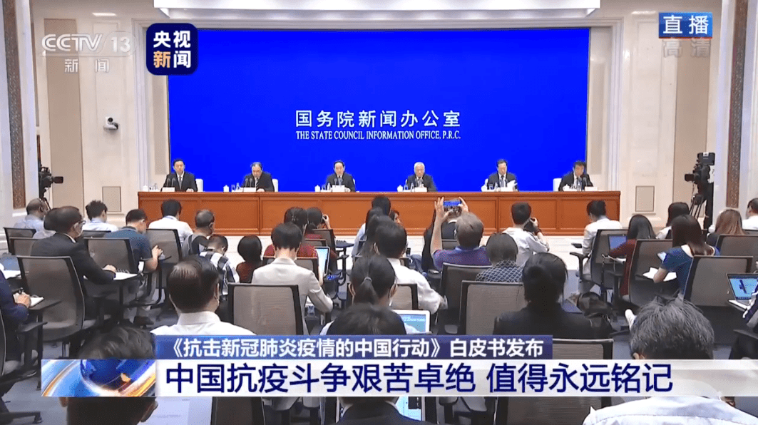 全球抗击新冠疫情的新进展与挑战，最新疫情公布及分析