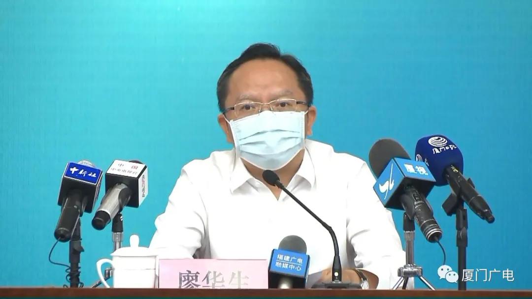 厦门应对境外输入病例挑战，策略与实践更新
