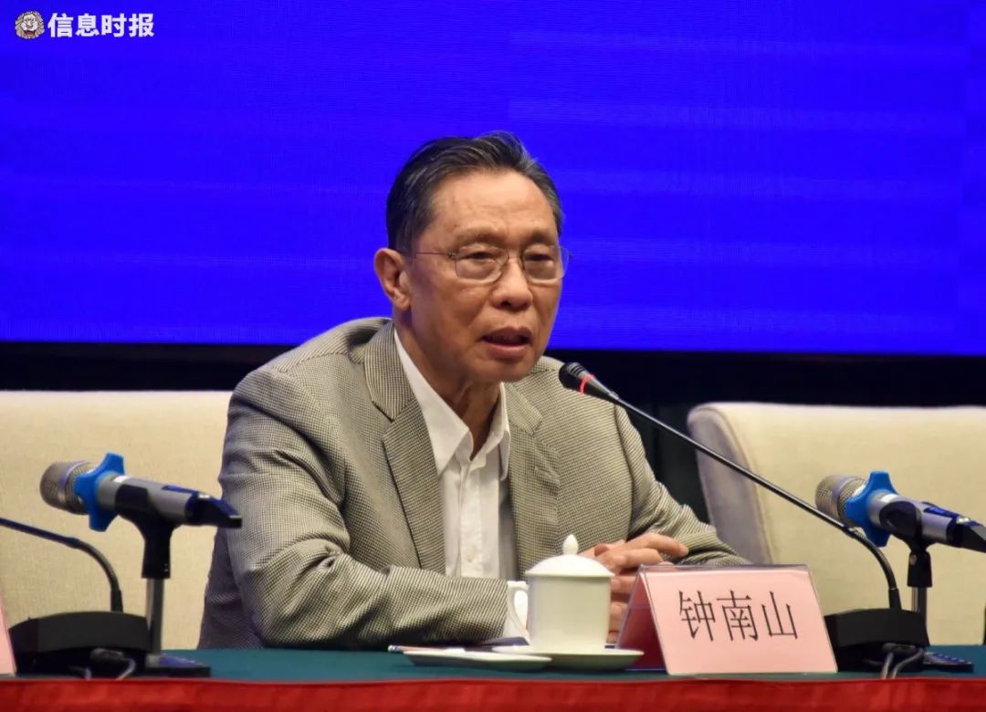 钟南山最新判断，新冠疫情发展趋势与应对策略解析