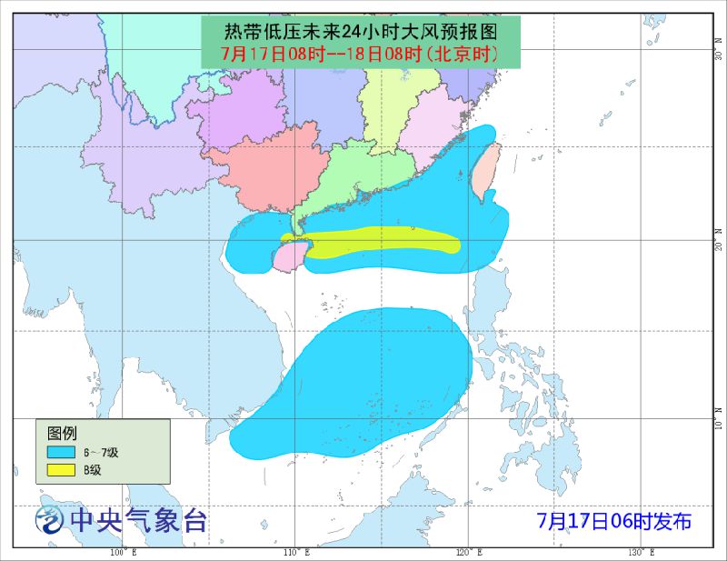 广东深圳最新台风消息及其影响概述