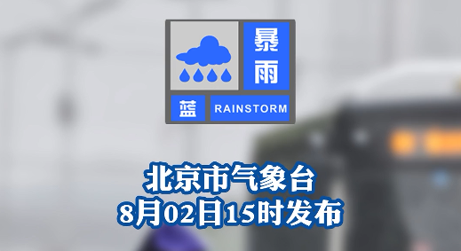 商会简介 第112页