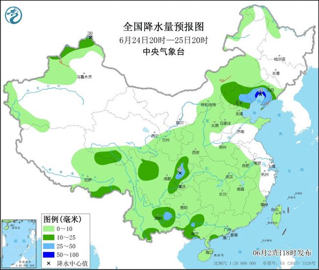 气象台最新天气预报，未来天气变化及其影响深度解析