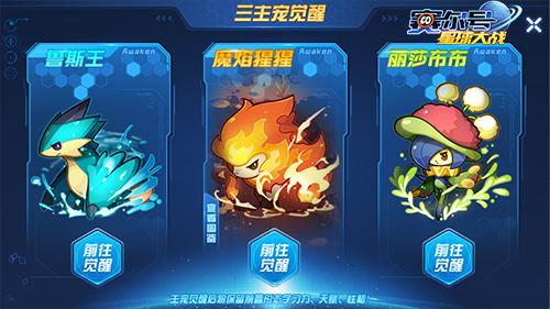 豆鲨最新版，游戏玩家的首选平台