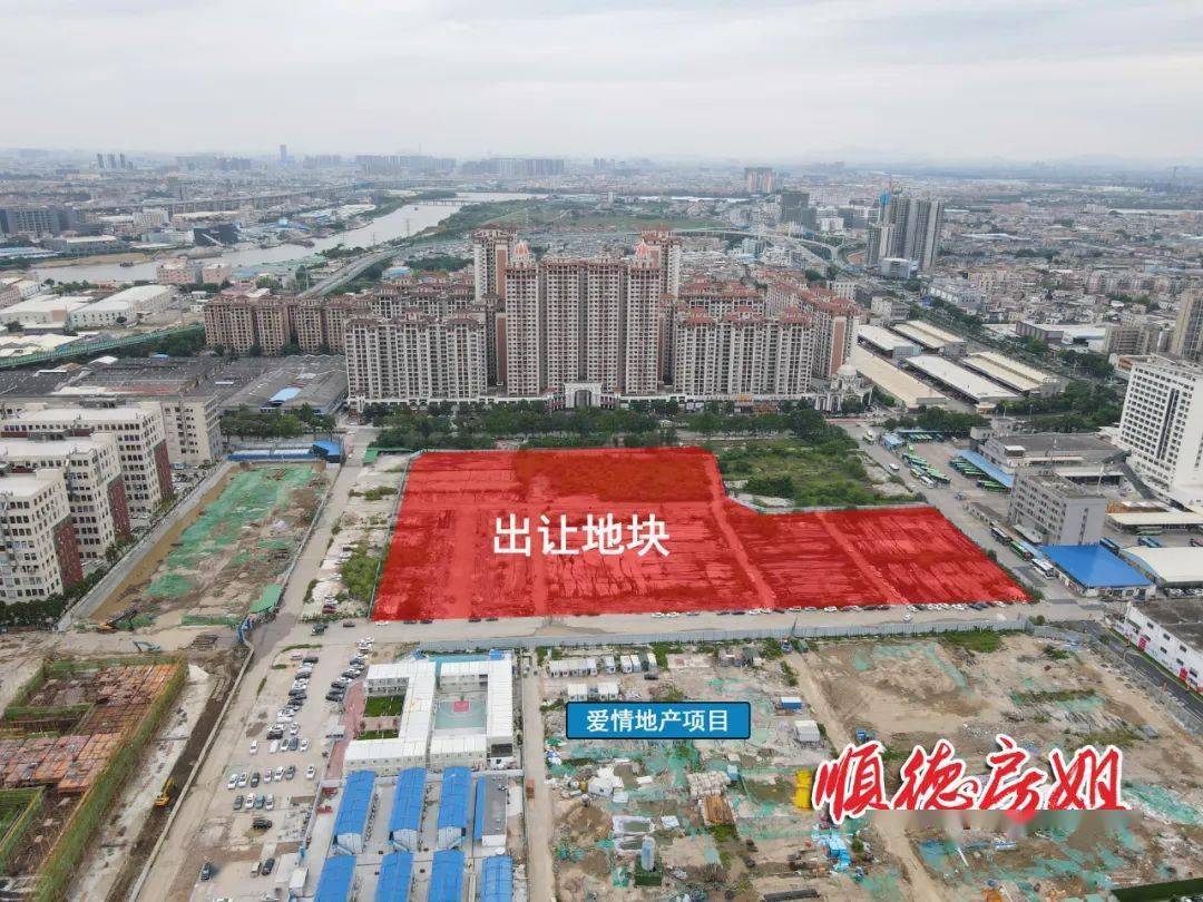 顺德土地拍卖最新动态，市场趋势与影响深度解析