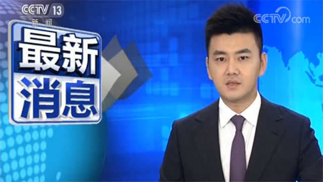 全球科技产业变革浪潮，驱动力与未来发展影响探讨
