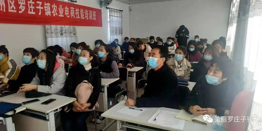 蓟州区最新发展动态，与时代同步前行