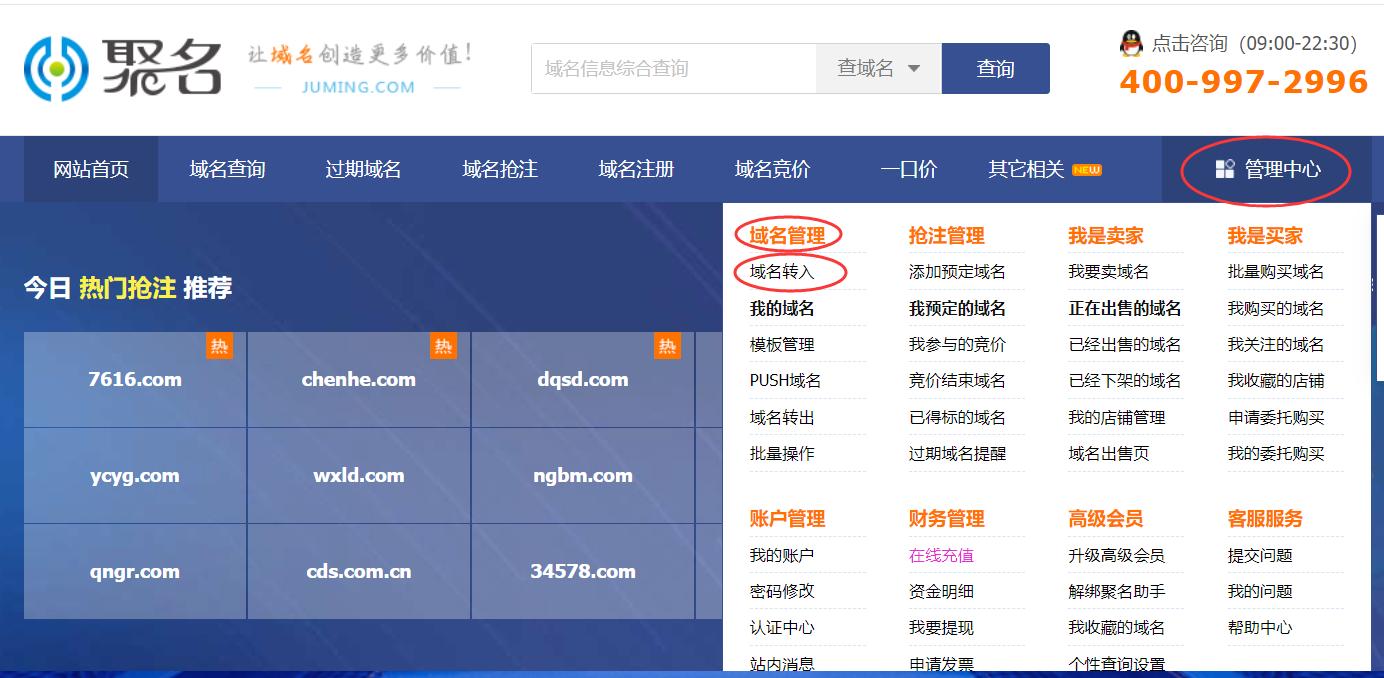 最新网站发布地址，探索科技与信息的交汇前沿