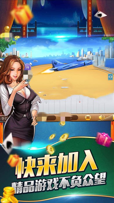 社会团体 第114页