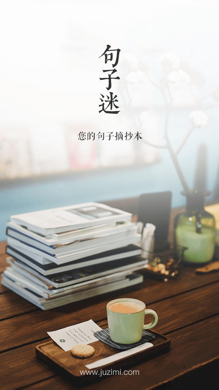 句子迷最新版，全新平台探索语言魅力