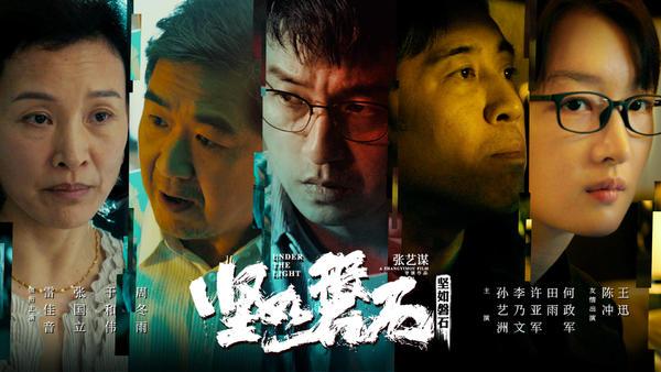 田雨最新网剧，深度解析与期待热议上线
