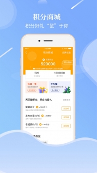 最新老年网app，拥抱科技，畅享退休生活