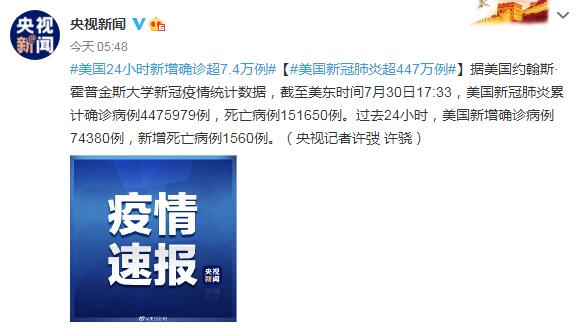 商会简介 第110页