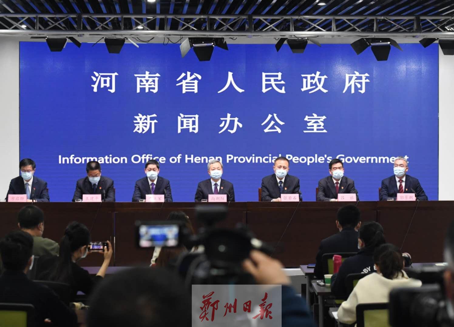 河南新肺炎疫情最新动态分析与确诊数据更新